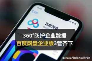 全市场：斯皮纳佐拉可能在冬季离开罗马，沙特球队发出高薪邀请